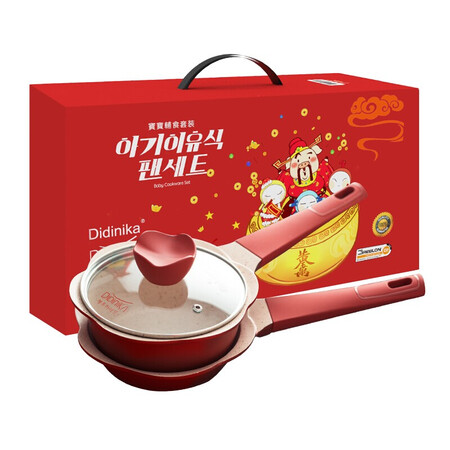 了解评测说说Didiika 宝宝辅食锅婴儿奶锅16cm小锅平底汤锅麦饭石不粘质量靠谱吗？初步体验好不好呀！