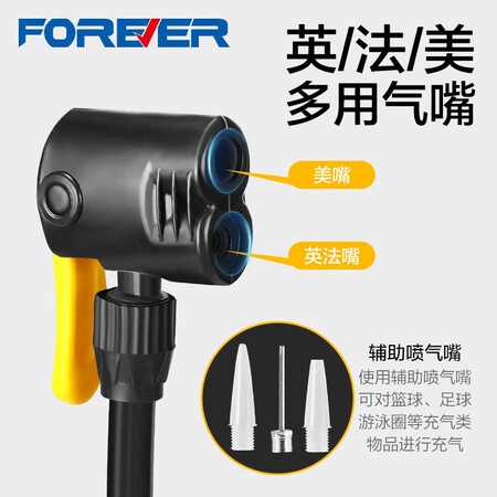 用户点评永久打气筒自行车带气压表篮球单车摩托车电动车高压充气真实的经验分享？真实感受说一下！