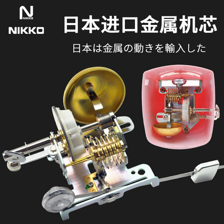 入手选择评测NIKKO日本进口机芯尼康机械节拍器钢琴古筝电子琴吉他架子鼓乐器通用 经典是不是真的啊？探讨测评解密必看！