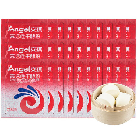 安琪烘焙原料怎么样？是品牌吗？
