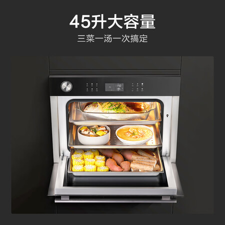 云米VSO4501-W怎么样?质量靠谱吗?
