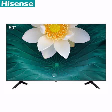 海信h50e3a和hz50e3d区别哪个好?区别是什么?