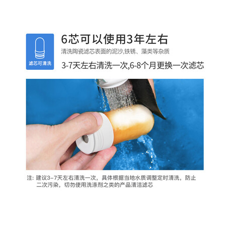感受体验点评DEDAKJ 德国净水器家用水龙头过滤器前置厨房滤水器净化质量如何？一个月亲身感受曝光！
