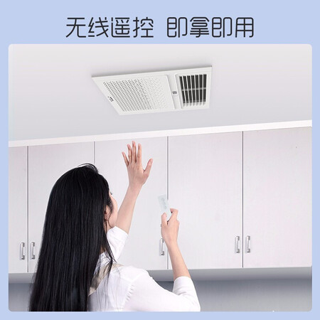 奥普（AUPU）W14怎么样？评测好吗？
