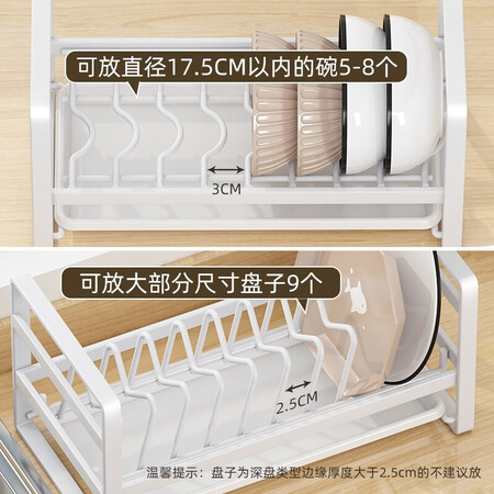 家佰利（jiabaili）CW01554怎么样？评价如何？