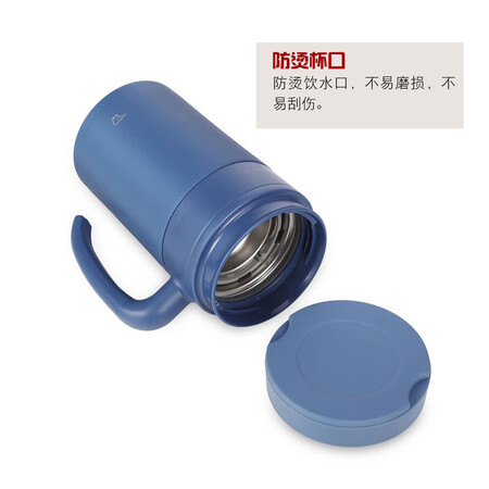 比较感受象印（ZO JIRUSHI）保温杯不锈钢泡茶杯真空茶漏办公水值得入手吗？了解三周感受分享！