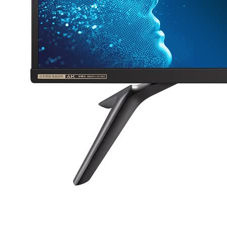 SHARP70C6UM怎么样？属于什么档次？