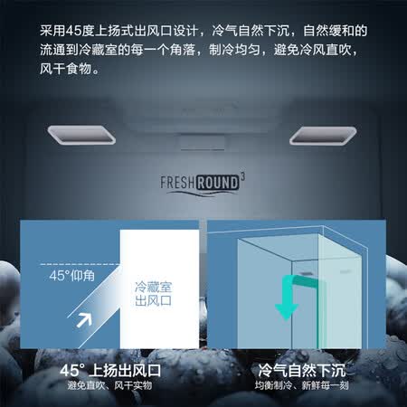 康佳383升对开门冰箱+9公斤洗衣机怎么样?值得入手吗?