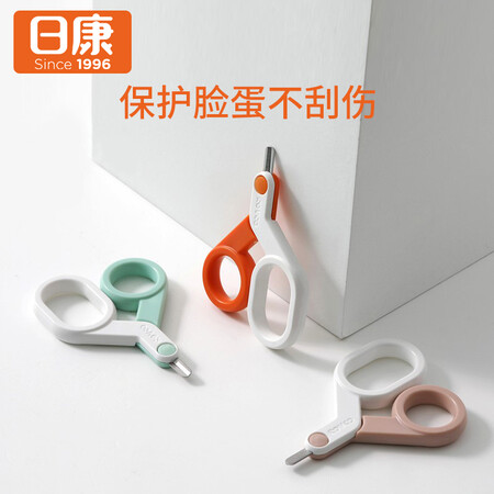 分享曝光日康（rikag） 婴儿指甲剪刀 宝宝新生儿童指甲刀 指甲是真的很优质吗？说说三星期感受告知！