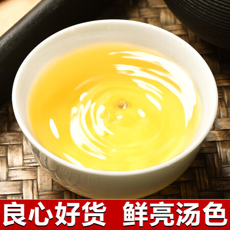 开箱点评香不理 品质好茶大份量500克茶叶新茶高山茶一级浓香型兰花香铁观评价真实好吗？二个月感受告知是否值得呢！