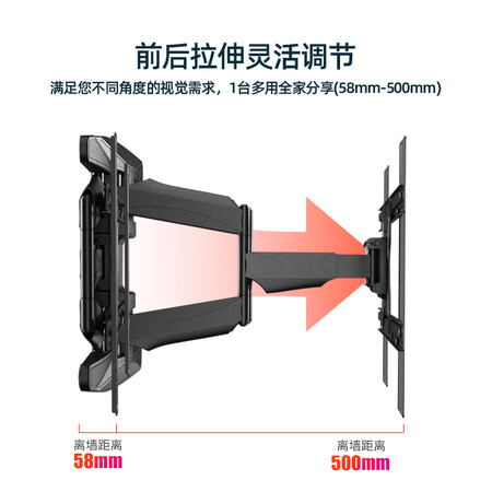 nbp6和nb767哪个好?有什么区别?