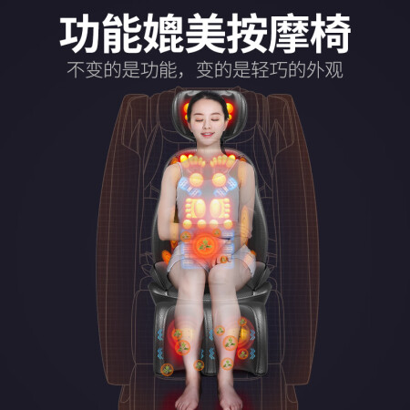 行业人剖析本博（BENBO） 颈椎按摩仪按摩器按摩椅按摩垫全身靠垫床使用感受好不好？谁用过没有呢！