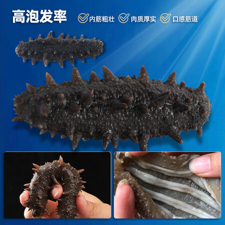 赵家优品系列怎么样？质量好不好？