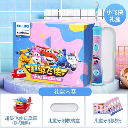 飞利浦HX632204怎么样?质量靠谱吗?