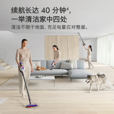 戴森V8和V8plus哪个好用-戴森V8和V8plus深度对比_http://www.meifudie.com_好物_第3张