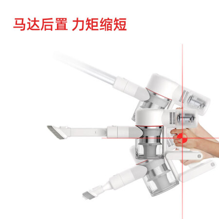 吸尘器追觅v9和京造哪个好？区别大不大？