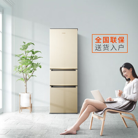 奥马BCD-196DK怎么样-奥马BCD-196DK真实用户评价分享_好物推荐_第5张_itswebtime 奥马BCD-196DK怎么样-奥马BCD-196DK真实用户评价分享_http://www.itswebtime.com_好物推荐_第5张