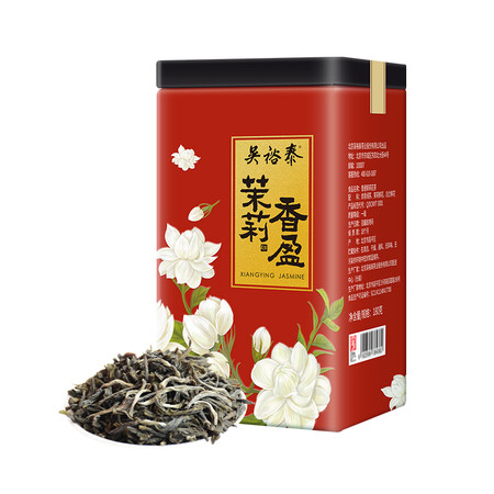使用后曝光吴裕泰茶叶 茉莉花茶茉莉香盈 罐装 量贩180g 浓香一级茶叶 中还可以吗？使用二个月感受如何！