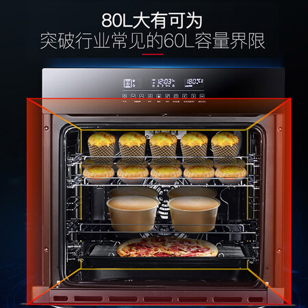 海氏M55怎么样?质量好吗?