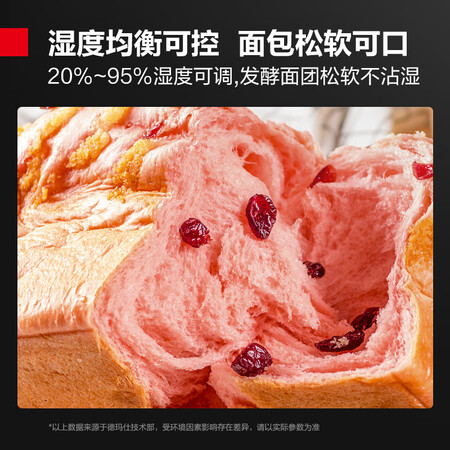 德玛仕FJX-16怎么样？属于什么档次？