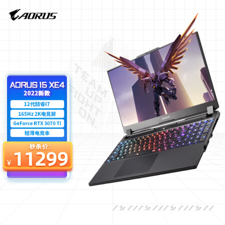 技嘉aorus15和aero15区别有吗_http://www.meifudie.com_好物_第1张