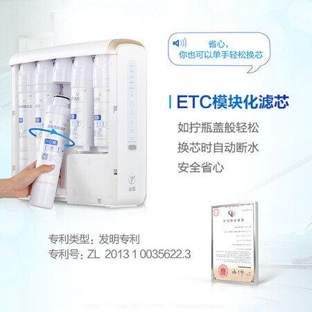 沁园KRT5890怎么样?使用评价好吗?