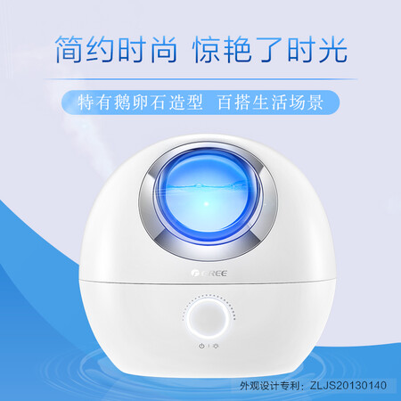 格力SC-30X60怎么样?质量靠谱吗?