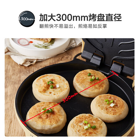 小熊DBC-C15E3怎么样?质量好不好?