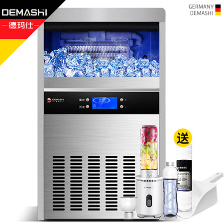 德玛仕QS-100D-1怎么样-德玛仕QS-100D-1用户使用体验与功能解析_http://www.tuijianxing.com_好物_第1张