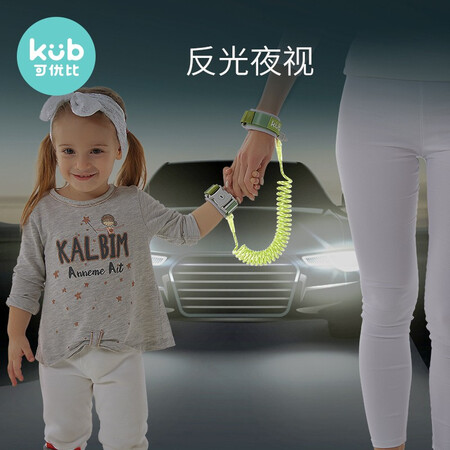 可优比（KUB）出行用品好评都产品参数及用户评价如何-可优比（KUB）出行用品好评都使用报告_http://www.meifudie.com_好物_第14张