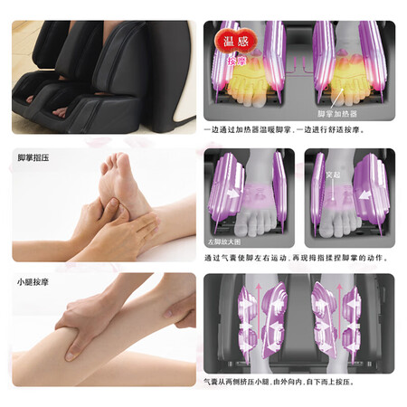 松下ep-ma70和ep-ma73哪个好？有区别吗？