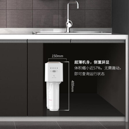 沁园krt3820和150i哪个好-沁园krt3820和150i深度对比_http://www.meifudie.com_好物_第5张