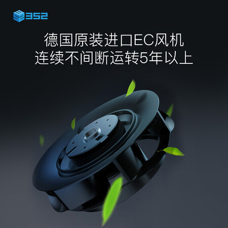 352G30怎么样?质量靠谱吗?