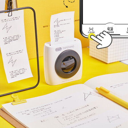 喵喵机p2和p2s的区别有没有-喵喵机p2和p2s的选择哪款更好_http://www.itswebtime.com_好物推荐_第3张