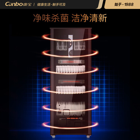 康宝350H-1怎么样?质量好不好?