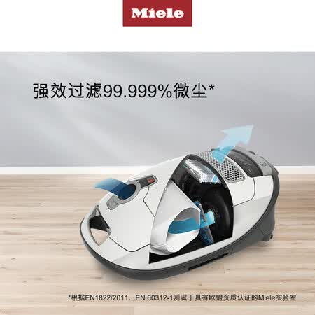 吸尘器美诺sgfa302和sgda1哪个好？区别大不大？