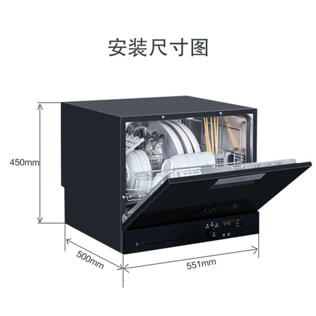 西门子SK23E610TI怎么样-西门子SK23E610TI用户反馈与体验_http://www.itswebtime.com_好物推荐_第5张