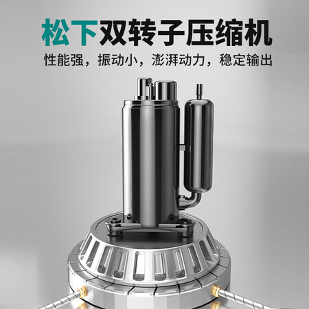 多乐信ER-660E怎么样-多乐信ER-660E真实用户使用评价_http://www.meifudie.com_好物_第5张