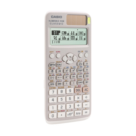 卡西欧FX-991CN怎么样？质量好吗？