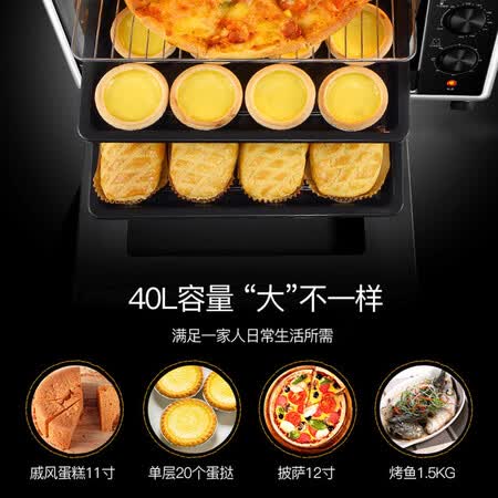 海氏A40怎么样？性价比高吗？