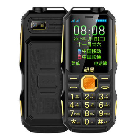 纽曼n99和l8哪个好?有啥区别?