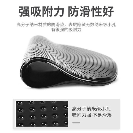 比较曝光梵臣 防滑垫车载汽车中控台香水摆件垫 车用手机防滑贴性能如何？希望用过的朋友说下！