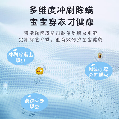 美的mb30v05和mb30vh05哪个好?区别大不大?