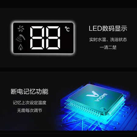 云米JSQ30-VGW165怎么样?口碑如何?