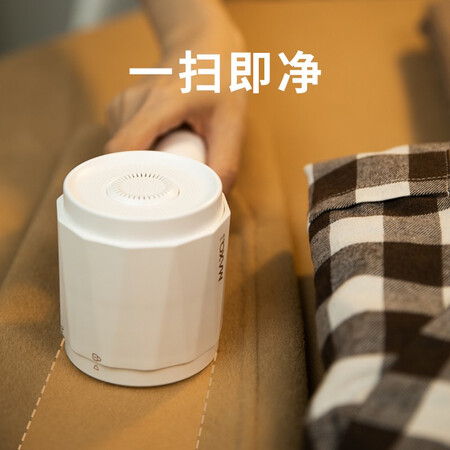 上手体验毛小球MR5101值不值呢？了解三周经验分享！