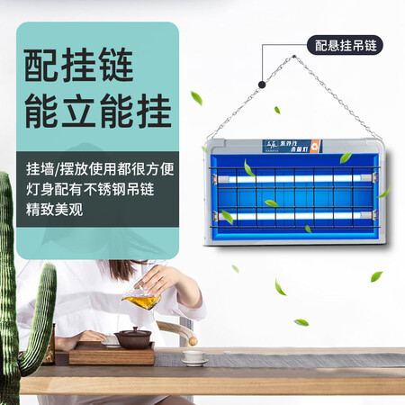 用过评测益辰悬挂式紫外线杀菌灯真实使用评测？使用评测如何！