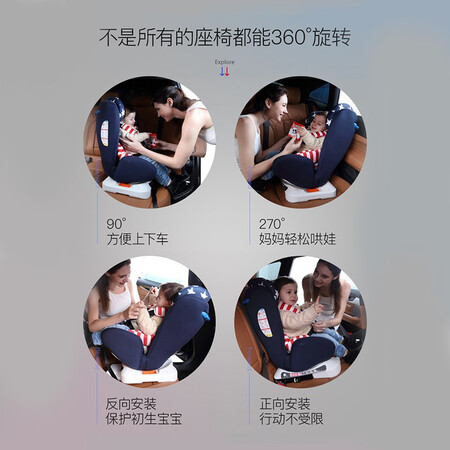贝蒂乐（happybe）安全座椅用户评价如何-贝蒂乐（happybe）安全座椅用户深度评测_http://www.meifudie.com_好物_第5张