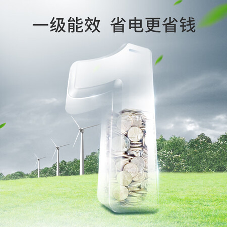 美菱BCBD-142DT怎么样-美菱BCBD-142DT用户使用体验与功能解析_http://www.tuijianxing.com_好物_第5张