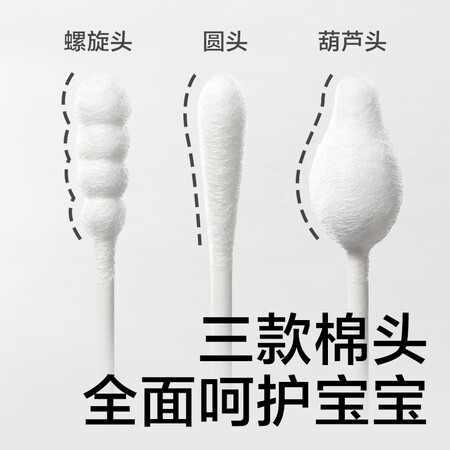 到手爆料babycare3020好用吗？分享半个月感受分享！