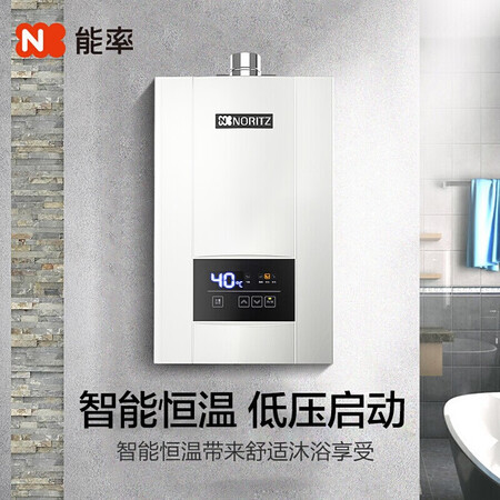 能率13e3fex与13h1fex哪个好-能率13e3fex与13h1fex深度对比_好物_第3张_美肤蝶 能率13e3fex与13h1fex哪个好-能率13e3fex与13h1fex深度对比_http://www.meifudie.com_好物_第3张